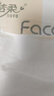 潔柔抽紙 粉Face柔韌3層120抽*24包  可濕水 原生木漿面巾紙 整箱紙巾 曬單實(shí)拍圖