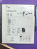 漢王（Hanvon）【新品】手寫(xiě)電紙本N10Pro二代10.3英寸電子書(shū)閱讀器墨水屏電紙書(shū)筆記本智能辦公本平板電腦128G 曬單實(shí)拍圖