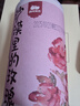 西域美農新疆和田沙漠玫瑰花70g 重瓣紅玫瑰花飲品煮茶無(wú)熏硫 泡水泡茶 曬單實(shí)拍圖