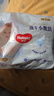 好奇（Huggies）金裝拉拉褲XXXL26*4(17kg以上)尿不濕【速干不易紅】 曬單實(shí)拍圖