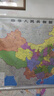 【官方正版 通用】2026中國地圖掛圖+世界地圖掛圖 超值套裝共2張 尺寸約1.1米*0.8米 高清防水標準政區圖 學(xué)生地理學(xué)習 辦公家庭裝飾 無(wú)拼縫通用新版墻貼掛畫(huà)掛圖 曬單實(shí)拍圖