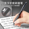 得力（deli）速干刷題中性筆st頭按動(dòng)筆學(xué)生用備考水性筆0.5mm黑色透明考試筆顏值大容量書(shū)寫(xiě)簽字筆 玄夜黑【12支整盒裝】速干云握感 曬單實(shí)拍圖