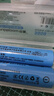 倍量（Doublepow）18650鋰電池5550mWh尖頭2節3.7V-4.2V通用可充電鋰電池強光手電筒專(zhuān)用 曬單實(shí)拍圖