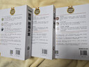 圖解易經(jīng)+圖解周易大全+圖解黃帝內經(jīng)（套裝共3冊） 曬單實(shí)拍圖