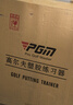 PGM高爾夫推桿練習器 室內高爾夫 塑膠練習器 高爾夫用品 仿真草坪 曬單實(shí)拍圖
