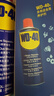 WD-40除銹劑wd40門(mén)鎖潤滑油機械防銹螺栓絲松動(dòng)窗合頁(yè)自行車(chē)鏈條清潔洗 曬單實(shí)拍圖