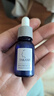 TAKAMI小藍瓶精華液60ml角質(zhì)修護祛痘祛閉口敏感肌補水護膚品女神節禮物 曬單實(shí)拍圖