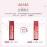 伯特小蜜蜂（Burt's Bees）進(jìn)口淡彩潤潤唇膏天然補水秋冬保濕滋潤生日禮物 溫柔玫瑰4.25g 曬單實(shí)拍圖