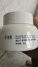 益膚透明質(zhì)酸創(chuàng  )面防護凝膠敷料10g50g100g創(chuàng  )面愈合醫用術(shù)后修護理正品 屏障修護面霜50g 曬單實(shí)拍圖