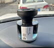 江小熏車(chē)載香薰2026新款汽車(chē)香水香氛香膏車(chē)內擴香除味除臭除醛空氣清新 曬單實(shí)拍圖