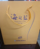 洋河 藍色經(jīng)典 海之藍 42度 520ml 雙瓶裝 綿柔濃香型白酒 曬單實(shí)拍圖