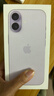 Apple/蘋(píng)果 iPhone 17 256GB 薰衣草紫色 支持移動(dòng)聯(lián)通電信5G 雙卡雙待手機 曬單實(shí)拍圖
