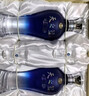 洋河 藍色經(jīng)典天之藍52度480ml*2瓶禮盒裝 綿柔濃香型白酒年貨送禮 曬單實(shí)拍圖