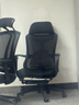 黑白調P1二代 人體工學(xué)椅電腦電競椅子人工力學(xué)座椅辦公椅 雙背聯(lián)動(dòng)扶手 曬單實(shí)拍圖