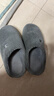 京東京造【厚底防滑】棉拖鞋男士冬季室內居家毛拖保暖半包深灰色44-45 曬單實(shí)拍圖