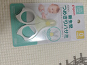 貝親（Pigeon）指甲剪 嬰兒指甲剪 新生兒專(zhuān)用指甲剪刀 0-3月使用 1026204 曬單實(shí)拍圖