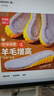 名創(chuàng  )優(yōu)品（MINISO）羊毛保暖增高鞋墊隱形內增高墊男女減震冬季軟彈透氣2.5cm 37-38 曬單實(shí)拍圖