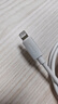 倍思蘋(píng)果數據線(xiàn)PD30/20W快充線(xiàn)Type-c to lightning充電線(xiàn)適用iPhone14/13Pro Max/12/11手機車(chē)載1.5米 曬單實(shí)拍圖