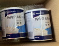 【原研進(jìn)口】安素 腸內營(yíng)養粉劑(TP) 400g/盒 6盒裝 曬單實(shí)拍圖