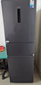 美的（Midea）出品華凌282三門(mén)三溫區 一級能效風(fēng)冷無(wú)霜雙變頻冷藏冷凍凈味辦公室出租屋小冰箱 HR-282WTPZ 曬單實(shí)拍圖