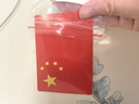 3M反光貼國旗車(chē)貼610C特制款簡(jiǎn)易包裝4片裝9*6厘米 曬單實(shí)拍圖