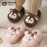 小豬班納（PEPCO）男女寶室內外穿居家保暖軟底可愛(ài)包跟毛絨兒童棉拖鞋 粉色 30 曬單實(shí)拍圖
