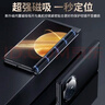 Ekakashop【德國】適用榮耀magicv3手機殼榮耀V3折疊屏保護套中軸全包防摔超薄款男女商務(wù)款皮套 曬單實(shí)拍圖