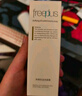 芙麗芳絲（Freeplus）花王洗面奶男女士氨基酸潔面乳60g 曬單實(shí)拍圖