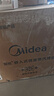 美的（Midea）55L嵌入式變頻微蒸烤蒸烤箱空氣炸10英寸大彩屏多功能微蒸烤炸燉一體機 GC5(支持?zhù)櫭芍锹?lián)) 曬單實(shí)拍圖