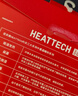 優(yōu)衣庫男裝HEATTECH ULTRA WARM圓領(lǐng)T恤長(cháng)袖保暖衣秋衣內衣479525 479525/09黑色 XL 曬單實(shí)拍圖