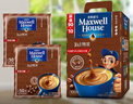 麥斯威爾（Maxwell House）特濃香濃咖啡三合一速溶咖啡粉辦公室熬夜加班沖調飲品100條 特濃咖啡1300g100條 曬單實(shí)拍圖