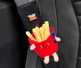 迪加倫汽車(chē)安全帶護肩套可愛(ài)創(chuàng  )意卡通保險帶套防勒脖車(chē)內裝飾品男女一對 曬單實(shí)拍圖