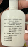 [三花大唐] 復方醋酸氟輕松酊50ml/盒 曬單實(shí)拍圖