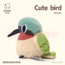 捉趣翠鳥(niǎo)毛絨玩具可愛(ài)小鳥(niǎo)玩偶公仔睡覺(jué)桌伴抱枕陪睡娃娃女生生日禮物 翠鳥(niǎo)-約11cm 鸚鵡鳥(niǎo)系列 曬單實(shí)拍圖