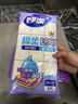 妙潔棉柔抹布30*30cm5片裝  吸水疏油 廚房擦拭布 家用洗碗巾 曬單實(shí)拍圖