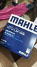 馬勒（MAHLE）帶炭PM2.5空調濾芯空調濾清LAK1909(比亞迪海豚/元PLUS/豐田bZ3  曬單實(shí)拍圖