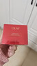 玉蘭油（OLAY）全新超紅瓶面霜滋潤50緊致抗衰老保濕女士大紅瓶護膚品新年禮物女 曬單實(shí)拍圖