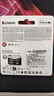 金士頓（Kingston）64GB TF（MicroSD） 存儲卡 U1 A1 V10 內存卡 讀速100MB/s 適配無(wú)人機/運動(dòng)相機/switch/監控 曬單實(shí)拍圖