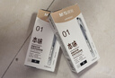 晨光（M&G） 晨光本味走珠筆速干簡(jiǎn)約ins無(wú)印風(fēng)中性筆學(xué)生用全針管碳素0.5黑色筆芯水筆日系 12支2401直液筆/0.5黑針管 曬單實(shí)拍圖