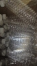 科赫德諾500ml透明塑料瓶一次性礦泉水空瓶子一斤裝的1L飲料瓶帶蓋食品級 款120個(gè)白蓋500ml 曬單實(shí)拍圖
