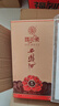 西鳳酒 國花瓷5年 45度 500ml 單瓶裝 鳳香型白酒 年貨節送禮 曬單實(shí)拍圖
