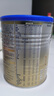 愛(ài)他美（Aptamil）卓傲嬰兒配方奶粉1段（0—6月齡）300g  小罐裝試用裝 曬單實(shí)拍圖