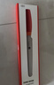 雙立人（ZWILLING）面包刀水果刀多功能小刀多用刀切面包吐司蛋糕刀刀具廚具廚刀 面包刀 曬單實(shí)拍圖