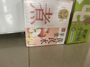 東方補者【年貨禮盒】輕上蘋(píng)果黃芪水免熬煮植物0添加蔗糖飲料400ml*6瓶 曬單實(shí)拍圖