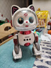 奧智嘉機器狗兒童玩具女孩新年禮物3-6歲遙控汽車(chē)機器貓ai智能機器人 曬單實(shí)拍圖