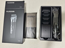 飛科(FLYCO)電動(dòng)理發(fā)器FC5908成人兒童嬰兒電推剪家用剃頭神器自理發(fā)器理發(fā)推子配理發(fā)工具年貨禮物 曬單實(shí)拍圖