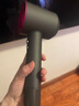 戴森（DYSON）HD15 高速吹風(fēng)機 Dyson Supersonic 電吹風(fēng) 負離子 速干護發(fā) 多風(fēng)嘴 送禮推薦 HD15紫紅色 曬單實(shí)拍圖