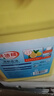 洗潔精大桶家庭裝食品用冷水家用洗碗廚房批發(fā)餐具強去油清潔金桔 【大桶更超值】10斤大桶 曬單實(shí)拍圖