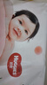 好奇（Huggies）鉑金裝小桃褲成長(cháng)褲L120片(9-14kg)大號尿不濕拉拉褲【透爽散熱】 曬單實(shí)拍圖