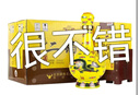 牛欄山 經(jīng)典二鍋頭 黃龍 清香型白酒 52度 500ml*6瓶 整箱裝 曬單實(shí)拍圖
